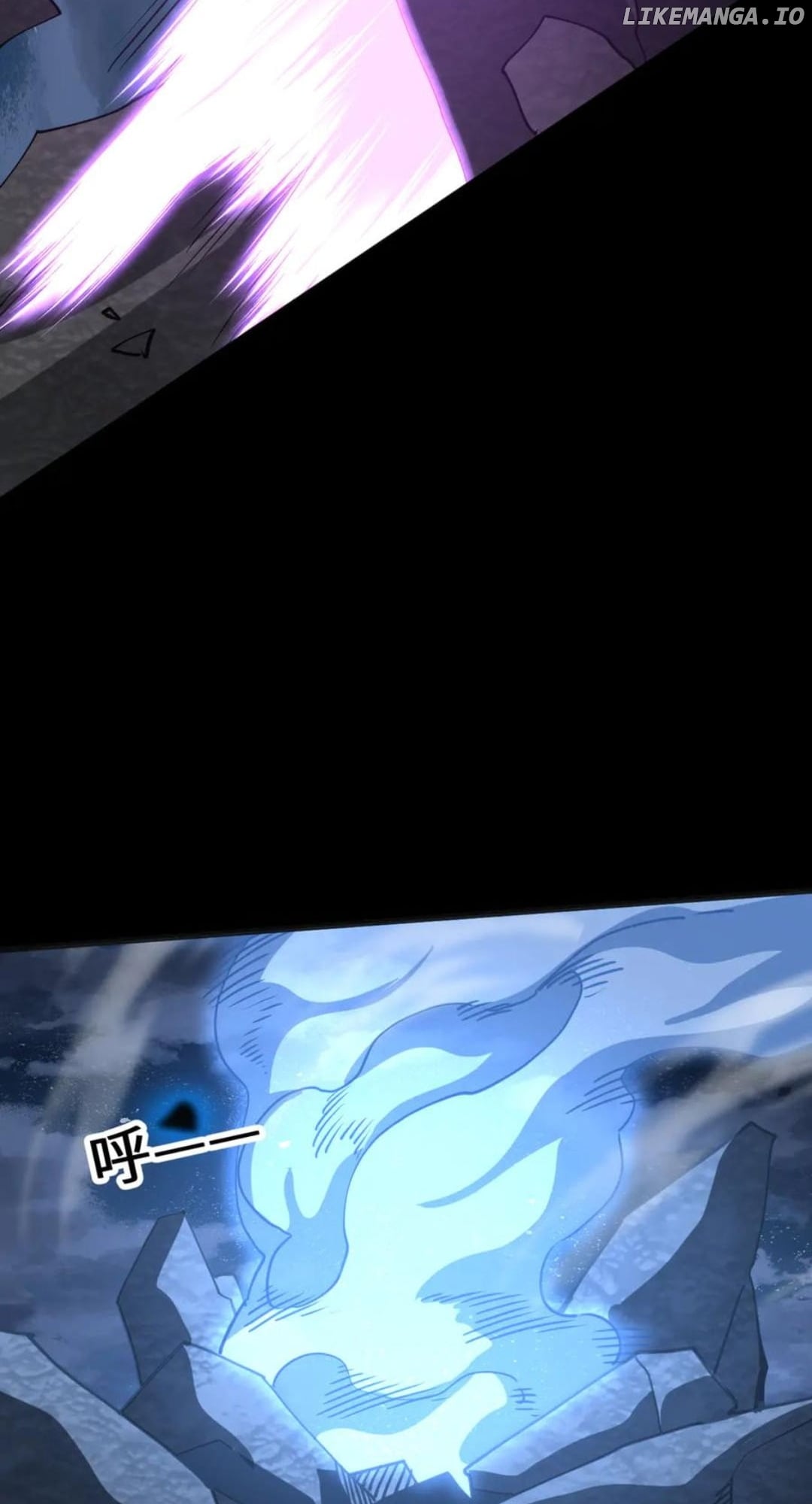 Log into the Future Chapter 203 - page 28